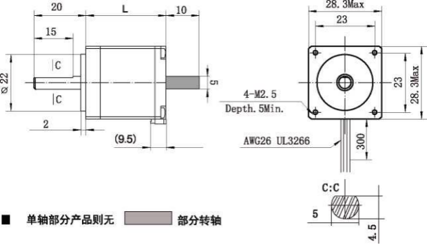 TOYO,TOYO直线电机,东佑达直线模组,TOYO滑台,电动夹爪