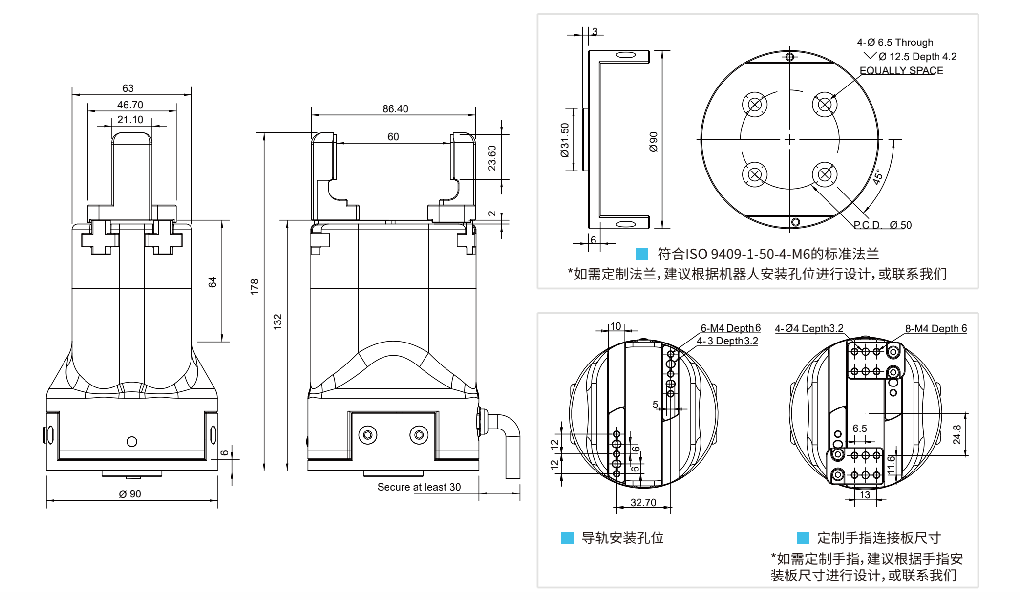 TOYO,TOYO直线电机,东佑达直线模组,TOYO滑台,电动夹爪