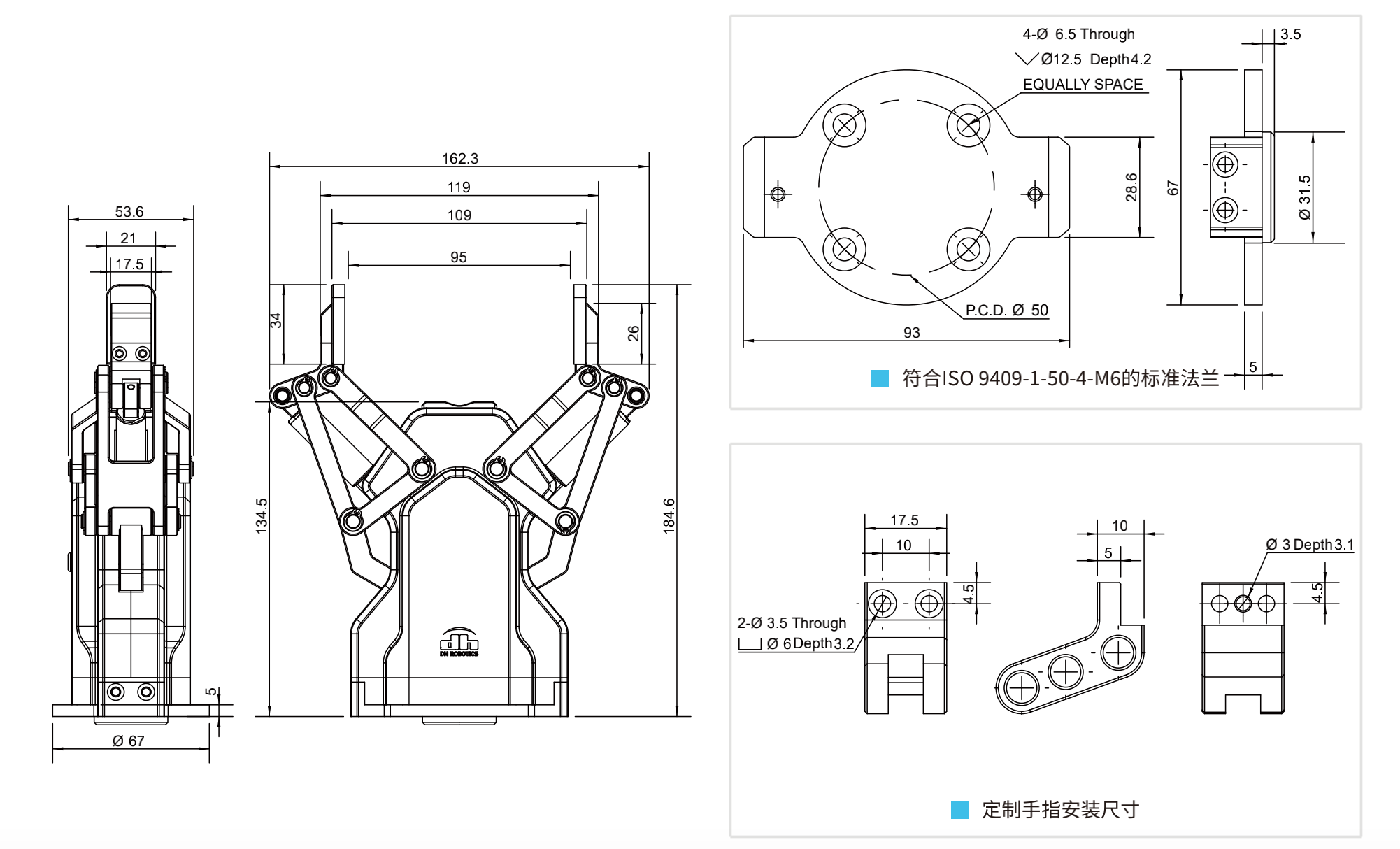 TOYO,TOYO直线电机,东佑达直线模组,TOYO滑台,电动夹爪