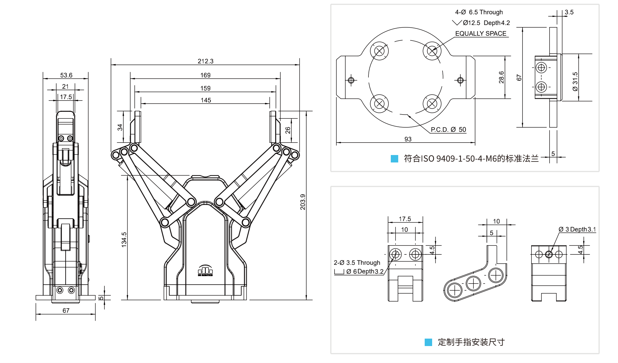 TOYO,TOYO直线电机,东佑达直线模组,TOYO滑台,电动夹爪