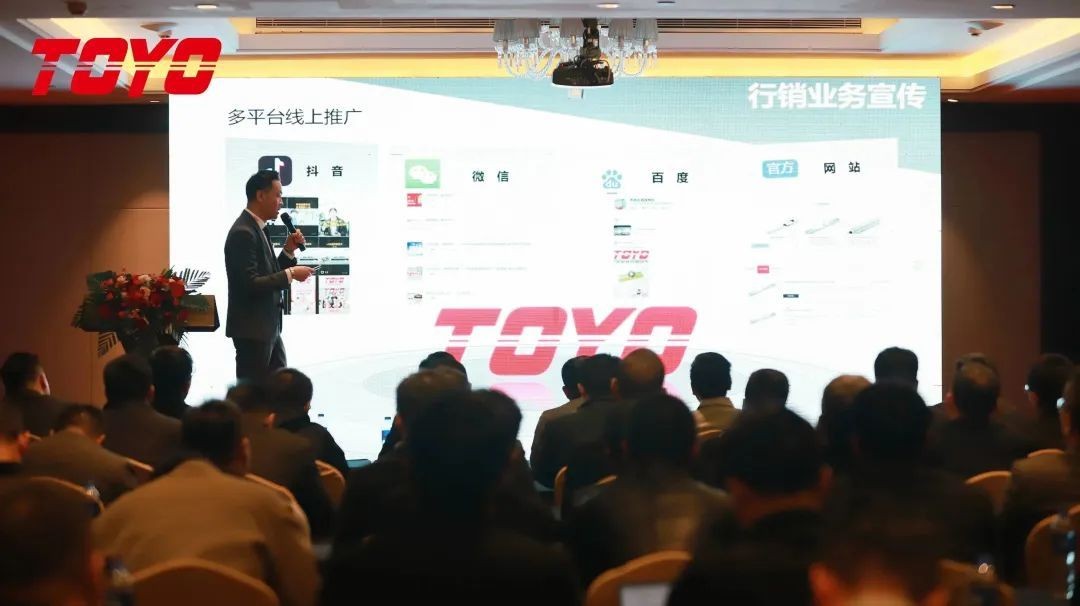 TOYO,TOYO直线电机,东佑达直线模组,TOYO滑台,电动夹爪