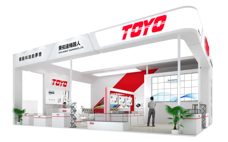 【TOYO】2021年度ITES深圳工业展将于3月30日开幕，观展指南全攻略！